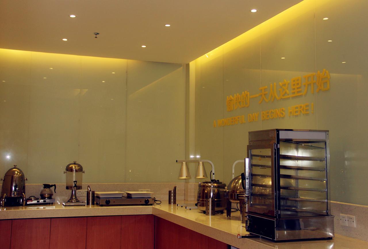 City Comfort Inn Guangzhou Tianpingjia Subway Station Branch Zewnętrze zdjęcie