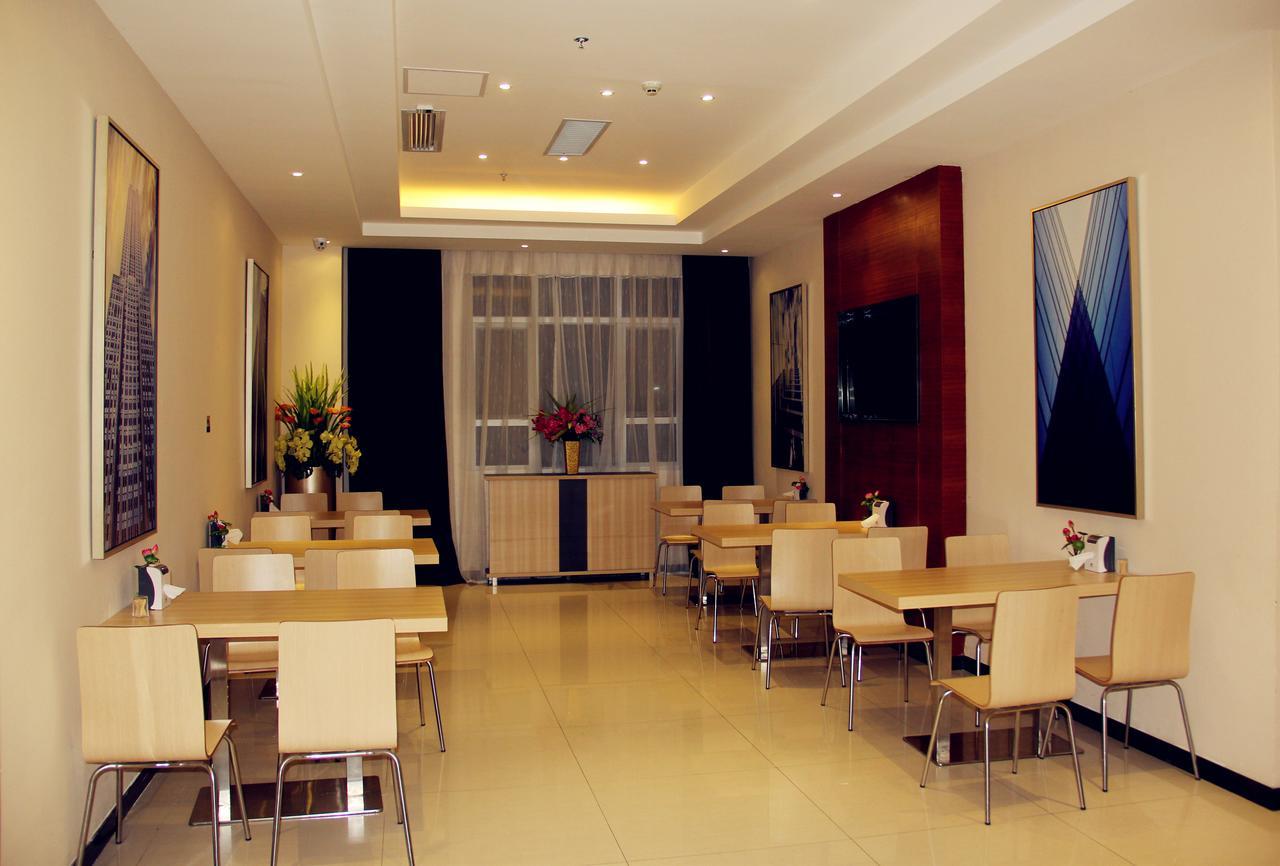 City Comfort Inn Guangzhou Tianpingjia Subway Station Branch Zewnętrze zdjęcie