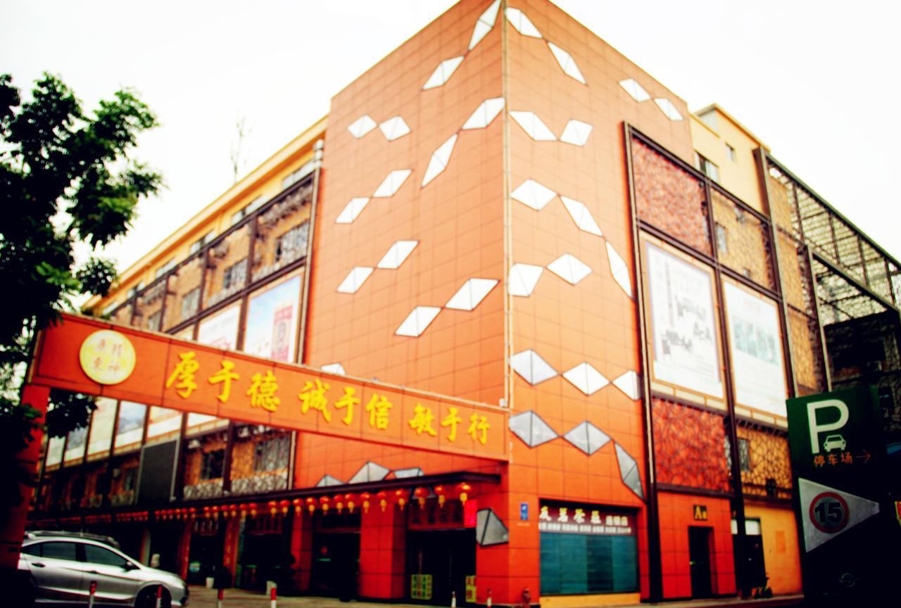 City Comfort Inn Guangzhou Tianpingjia Subway Station Branch Zewnętrze zdjęcie